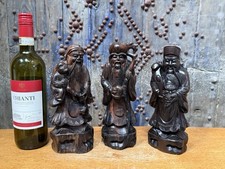 Vintage Carved Wood Chinese