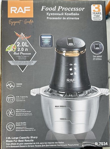 Electric chopper food - 2l,