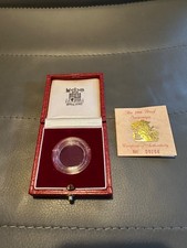 1988 Gold Proof Full Sovereign
