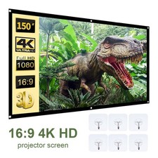 High Brightness Anti-Light