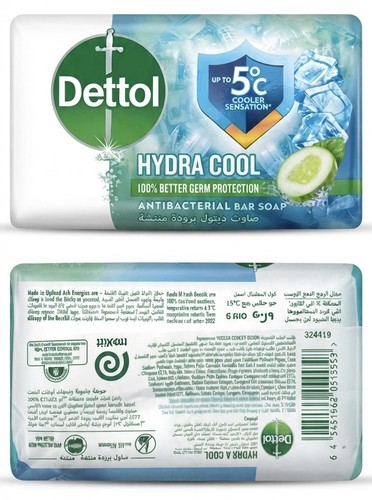 Dettol hydra cool - hydra,
