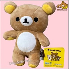 Rilakkuma Soft Plush Toy Brown