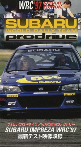 Vhs subaru world - world, team