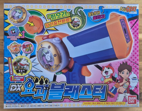 Bandai kai watch - bandai,