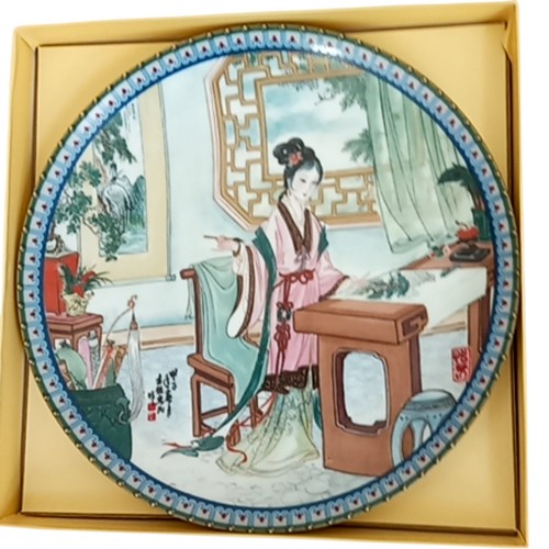 Chinese porcelain imperial - chinese,