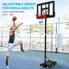 5.2-10ft Portable Basketball