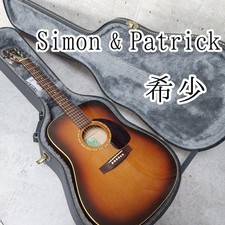 Simon & Patrick Simon &