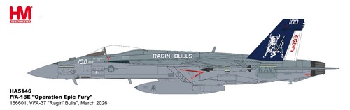 Hobby master ha5146 - hobby, 1/72