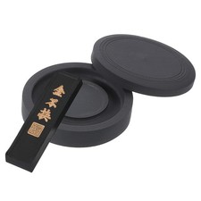 3 Inch Square Chinese