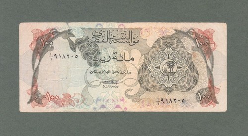 Qatar monetary agency - monetary,