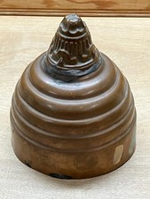 Antique Victorian Copper