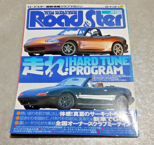 Roadster magazine mazda - roadster,