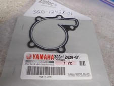 NOS OEM Yamaha Housing Cover2