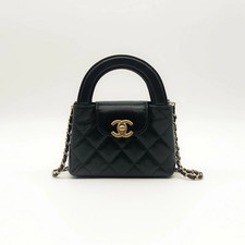 Chanel Kelly Mini Chain Clutch
