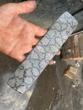 Pattern Welded Damascus Billet
