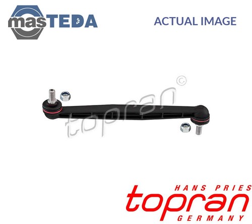 205 470 anti roll - anti,
