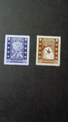 Discworld stamps 2006 - stamps,