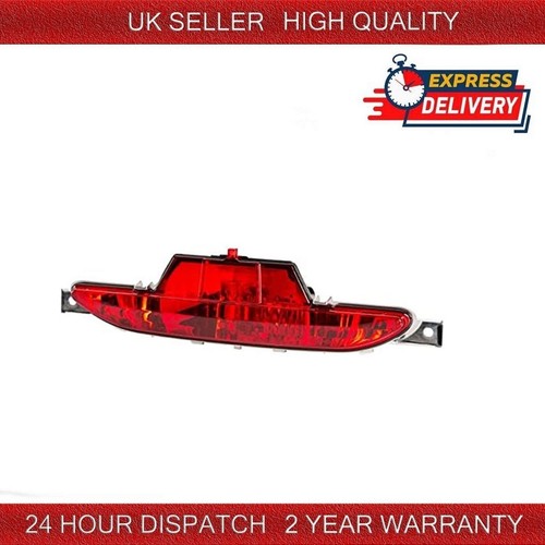 Rear centre bumper - centre, fog