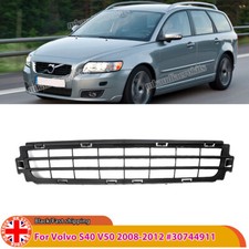 30744911 FRONT BUMPER LOWER