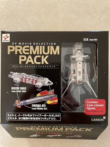 Konami premium pack fireball - premium,