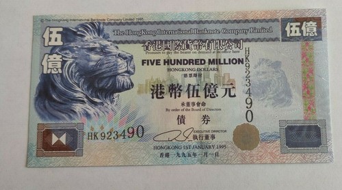 Hong kong 500 million - 500,