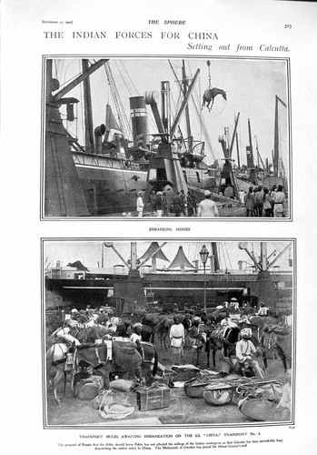 Original old antique - antique, print