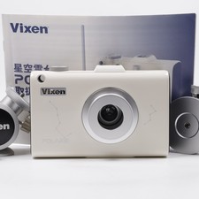 Vixen Optics Polarie Star
