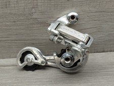 Vintage SunTour VX-GT Rear