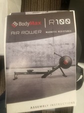 Body MAX R100 ROWING MACHINE |