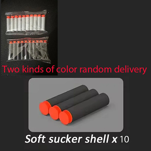 Mini s686 rifle shell - mini,
