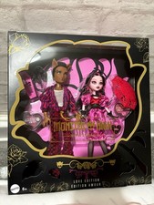 monster high (bnib) howliday