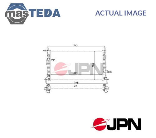 60c9071 jpn engine cooling - 60c9071-jpn,
