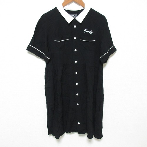 Candy stripper short - short, sleeve