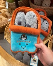 100% Genuine Jellycat Amuseables Sardine Tin Brand New With Tag