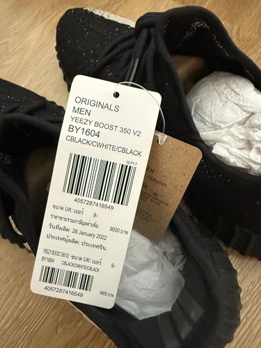 Adidas yeezy boost 350 core - adidas,