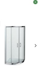Bathstore 900 x 900mm Quadrant