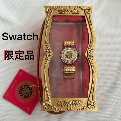 Swatch xmas xian - swatch, lax