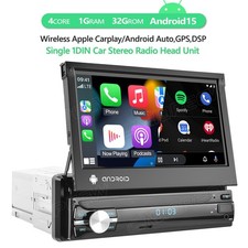 7" Single 1Din Flip Out Car