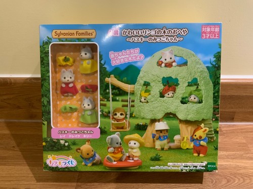 Sylvanian families japanese - sylvanian,