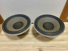 TANNOY LSU/HF/12/8 Speaker Pair Monitor Gold Dual Concentric Tested MA05 14.0/PC