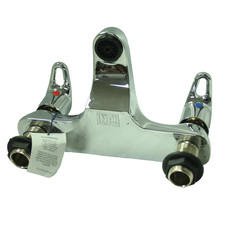 Twyford Aquation SL Prelude 2T
