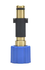 MJJC Foam Cannon Rounded