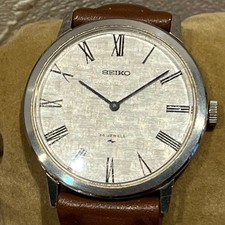 SEIKO 22200180 Chario Hand