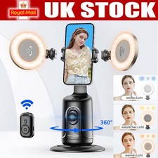 Auto Face Tracking Phone