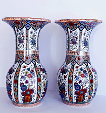 Antique DELFT MULTICOLOR