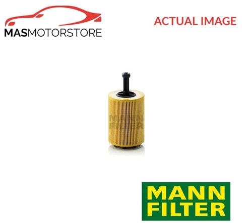 Engine oil filter - engine, mann-filter