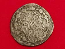 Original 1819 Spain Ferdinand
