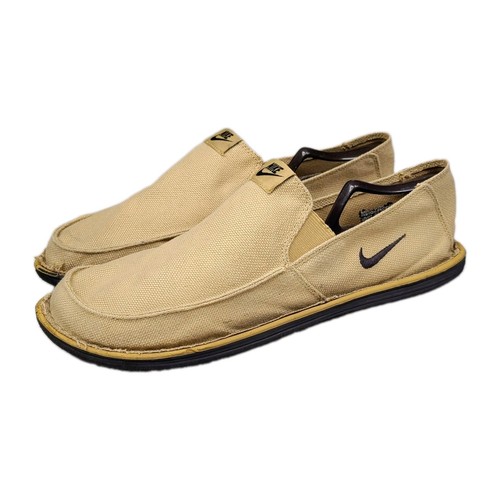 Nike solarsoft grillroom - solarsoft,