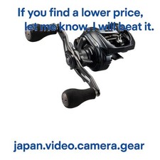 Daiwa ADMIRA A150H Boat-Axle