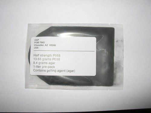 Orchid flask medium - , half